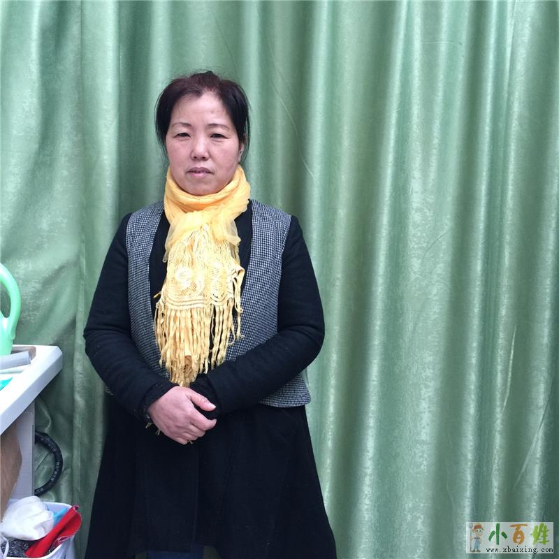 南京保姆